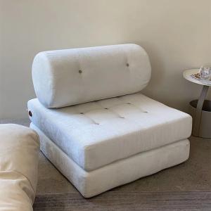 Postmodern Tofu Block Module Single Spud Lounge Chair Lazy Sofa Sofa Bed