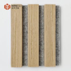 China Timeless Wood Slat Acoustic Panels For Harmonious Interiors Three Side Banding on sale