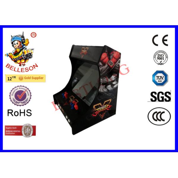 24 Inch Mini Arcade Game Machine with 24 Inch Screen Support One Side Two