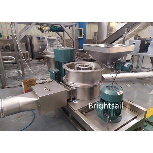Quality Superfine Turmeric Powder Grinding Machine 15mm Input Size wholesale