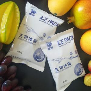 Cool Custom Gel Ice Packs Viscous Gel Moisture Refrigerant Cold Ice Packs For