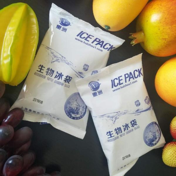 Cool Custom Gel Ice Packs Viscous Gel Moisture Refrigerant Cold Ice Packs For
