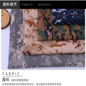 Direct High Tear Strength Polycotton SA Camouflage Rip-Stop Fabric 230gsm Width