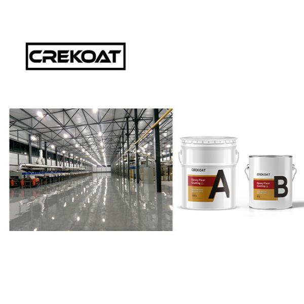 Quality Seamless Industrial Epoxy Floor Paint Primer Smooth High Solids wholesale