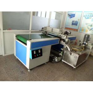 High Precision Curtain Coating Machine With Paint Dosage 60～200 G/m2