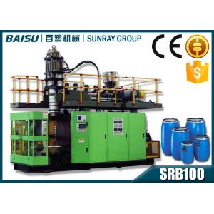 SIEMENS Motor Driven Plastic Bottle Blowing Machine 1 Year Guarantee SRB100