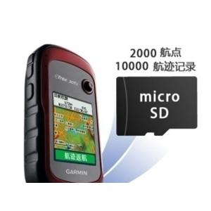 Garmin Brand Etrex309X GPS Handheld with Manual in Chinese and English
