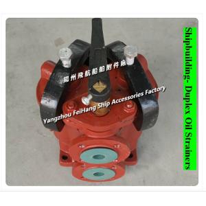 China Flange cast iron small duplex oil filter 4040 CBM1134-82; JIS F-40A-M duplex oil filter. on sale