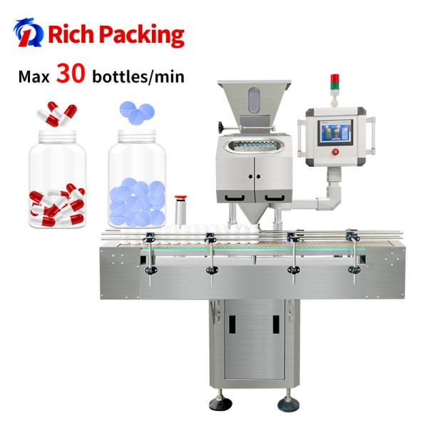 Quality Capsule and Tablet Automatic Counting Machine wholesale