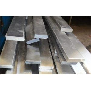 Food Grade Stainless Steel Flat Bar Duplex 2205 2507 0.5-200mm