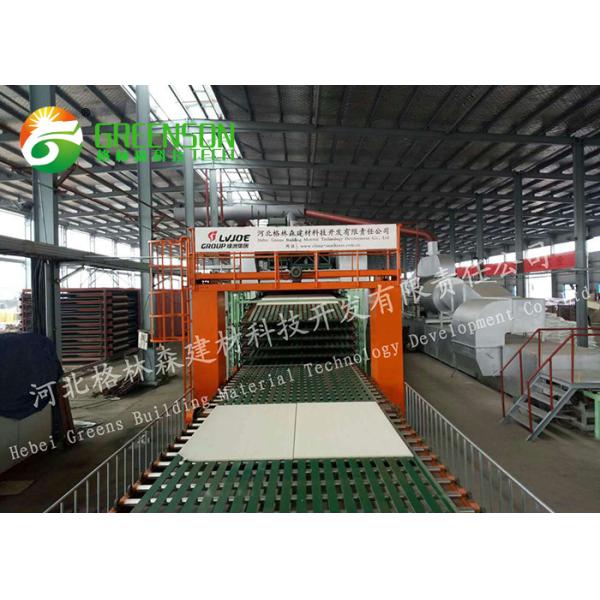 High Capacity Mineral Fiber Ceiling Tiles Production Line 5 To 30 Million Sqm