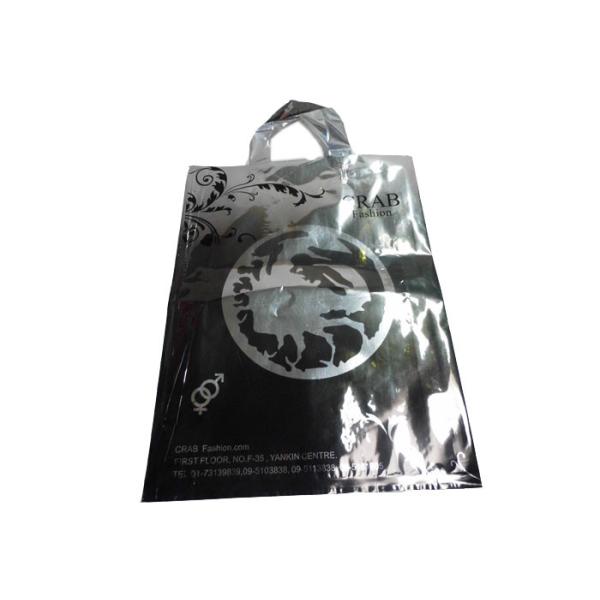 Quality Recyclable Aluminizing Shopping Carrier Bags With Handle wholesale