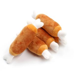 Two Headed Bone Shape Plush Squeaky Dog Chew Toys Puppy Teething Toys 27g