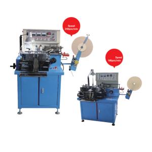 Multifunction Loom Ultrasonic Label Cutting Machine With End Folding Function