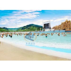Public Use Wave Surf Pool Low Noise 0-1.8m Depth For Amusement Leisure Center