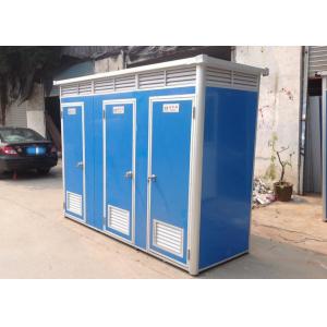 EPS Sandwich Panel Shower Room Prefabricated Modular Toilets