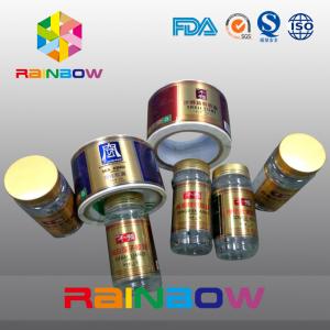 Cheap Custom Shrink Sleeve Label Semi Gloss Coated Self Adhesive Label For Jar And Cans for sale