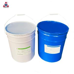 Clear Casting Flame Retardant Epoxy Resin Liquid Glue for APG Process with TG