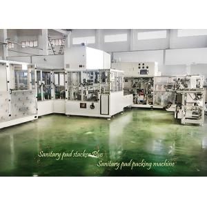 Programmable Stereoscopic 60ppm Sanitary Pad Packing Machine