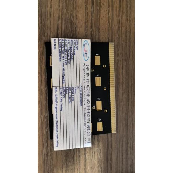 EING Surface High Frequency PCB Printed Circuit Board 2 OZ Copper Thickness Lead