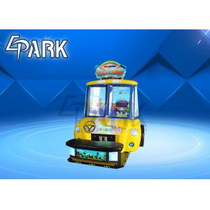 Baby Swat Kids Racing Game Machine With Tickets Function CE Approval