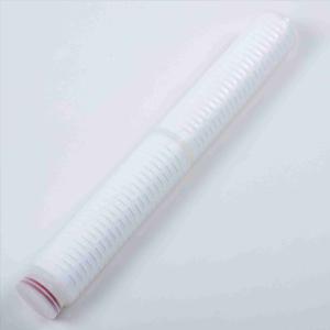 Cheap Air Prefiltration 5μM 20" Pleated Polypropylene Filter Cartridge for sale