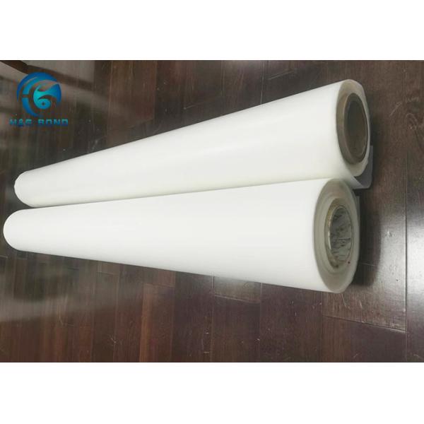 200 Mircons Low Temperature Adhesive Cast Film For Aluminium Honeycomb Composite