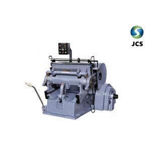 220v / 380v Corrugated Box Die Cutting Machine With Pneumatic Locking Mechanism