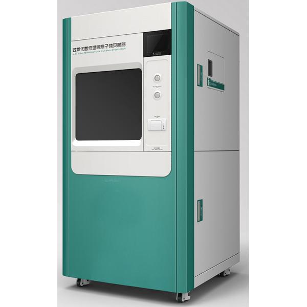 Compact Hydrogen Peroxide Sterilizer Plasma Autoclave For Heat Sensitive