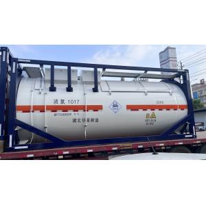 Huate Logo Tank Container The Ideal Choice for Maximum Efficiency in Liquid