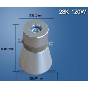 120w High Input Power Ultrasound Transducer Cleaner , Piezoelectric Ultrasonic Transducer