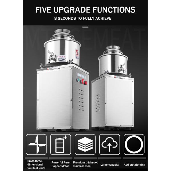 Quality Commercial Meat Grinder Machine 2kg Torch Electrode Restaurant Meat Processing Machine wholesale