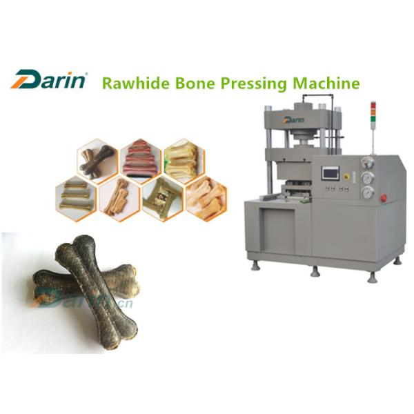 Quality 9kw Pet Food Processing Equipment For Rawhide Bone wholesale
