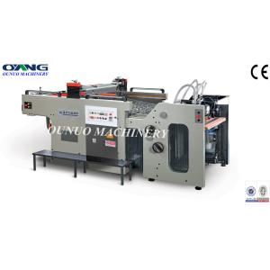 Tear Resistant Waterproof Spunbonded Nonwoven Fabric 9-250 Gsm