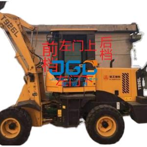 LG926L Loader Front Windscreen Side Left And Right Doors Upper And Lower Rear