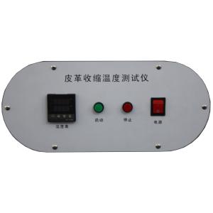 Leather Shrinkage Temperature Tester Comply To ISO 3380