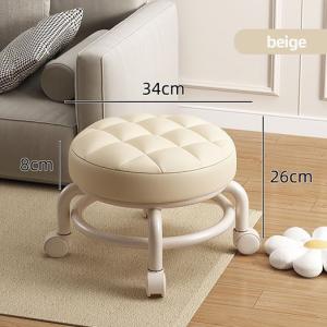 Soft Padded Double Layer Low Rolling Stool Reinforcement With Load Bearing