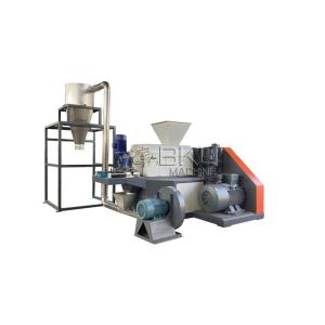 China Plastic Squeezing Machine Plastic Film Granulator on sale