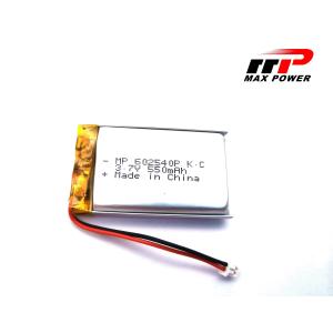 550mah 3.7V Lithium Polymer Battery 602540P With Aluminum - Plastic Coosite