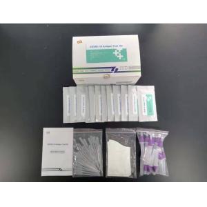 CE TGA Approved Rapid Test Kit Low MOQ With Saliva And Nasal Test Method For