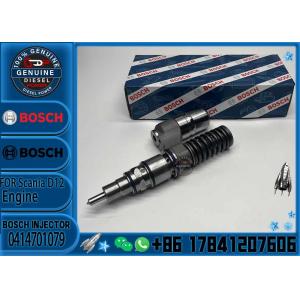 GAMEN Brand New Common Rail Fuel Injector Assembly 0414701063 0414701078