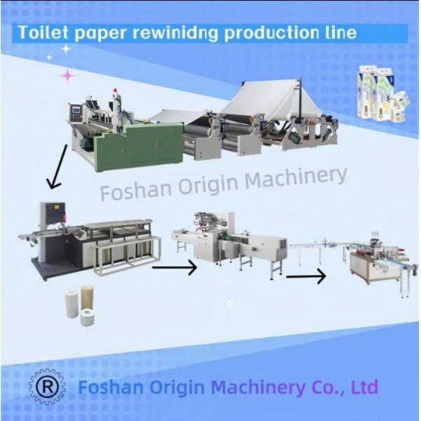 Advanced Tissue Paper Production Line with AC Frequency Conversion Drive Mode