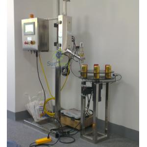 Automatic Linear Liquid Nitrogen Dosing Machine Single-Room Feeding For Liquid