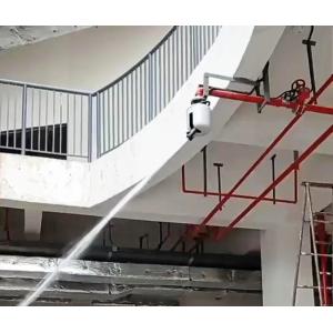 ZDMS Automatic Tracking And Targeting Water Cannon Fire Monitor 10L/S