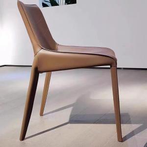 Parallel Bar Leather Metal Base Dining Chairs Visually Striking