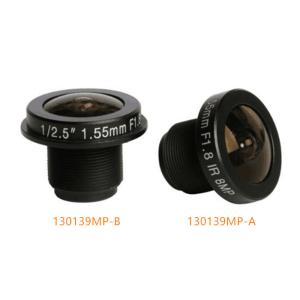 1/3" 1.39mm 5Megapixel M12 mount wide-angle 185degree fisheye lens for panoramic