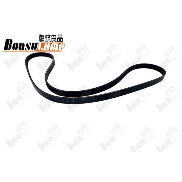 Quality Air Conditioning Belt For JAC T6 OEM 1015404GD190 wholesale