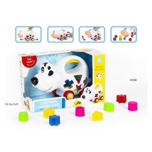 Educational Shape Sorting Matching Baby Blocks Toys Car Set 9Pcs PP Plastic