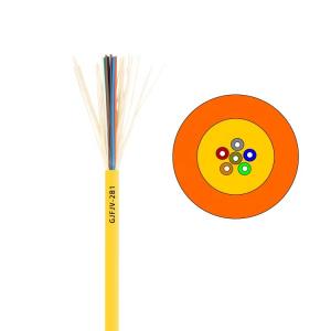 Flame Retardant LSZH Multimode Fiber Distribution Cable