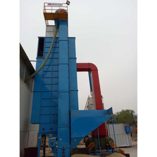 Quality Continuous Cycle Dual-purpose Dryer Your Ultimate Drying Solution For Grains wholesale